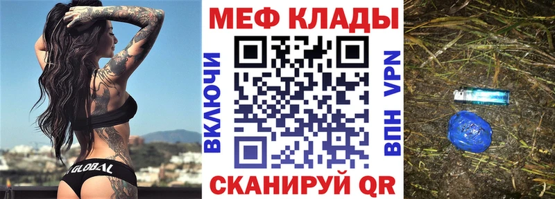 Виды наркоты Белёв Codein  БУТИРАТ  Бошки Шишки  COCAIN 