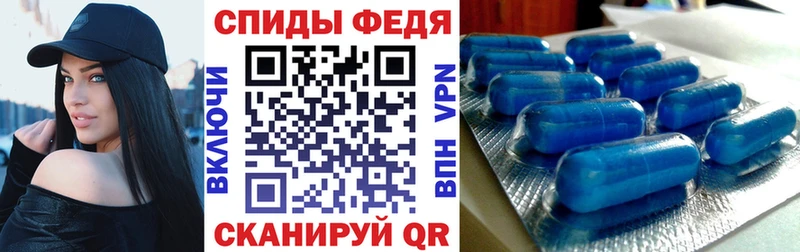 АМФЕТАМИН 97%  Белёв 