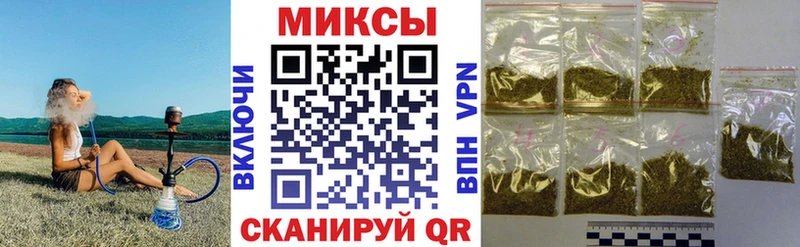 купить сайты Белёв Бутират GHB