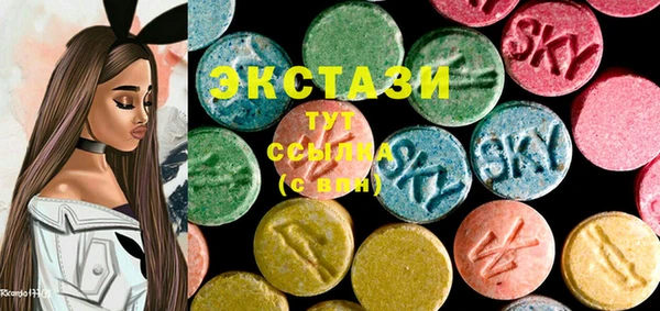 гидропоника Балабаново