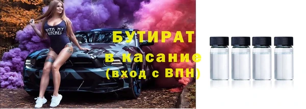 гидропоника Балабаново