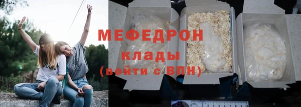гидропоника Балабаново