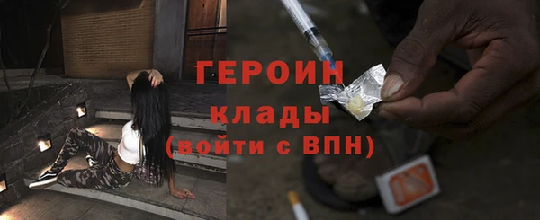 гидропоника Балабаново