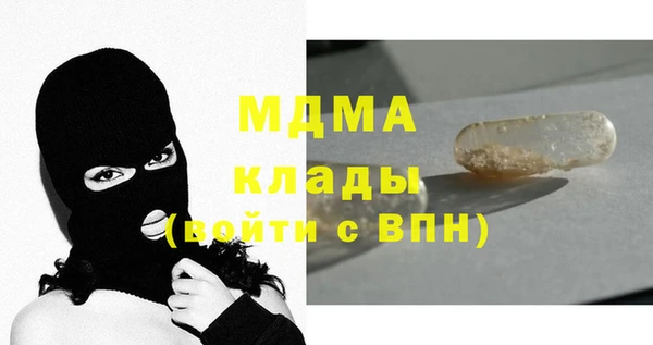 гидропоника Балабаново