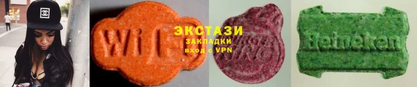 mdpv Баксан