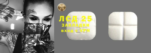 mdpv Баксан