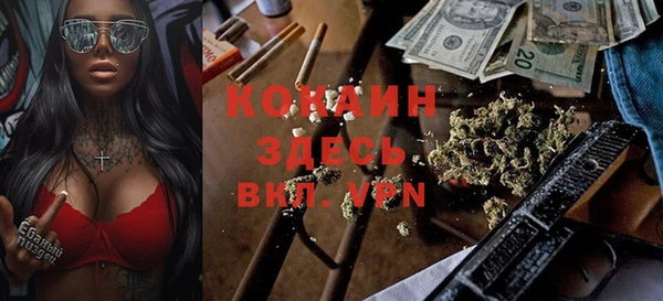 гидропоника Балабаново