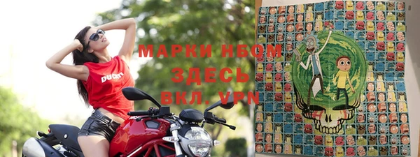 гидропоника Балабаново