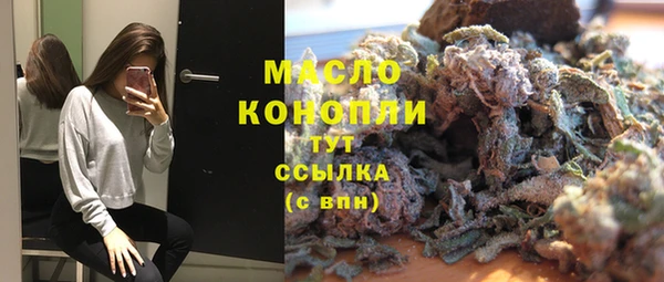 mdpv Баксан