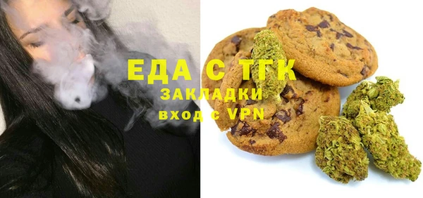 mdpv Баксан