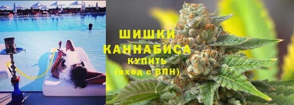 гидропоника Балабаново