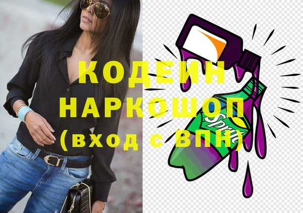 mdpv Баксан