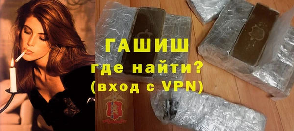 гидропоника Балабаново