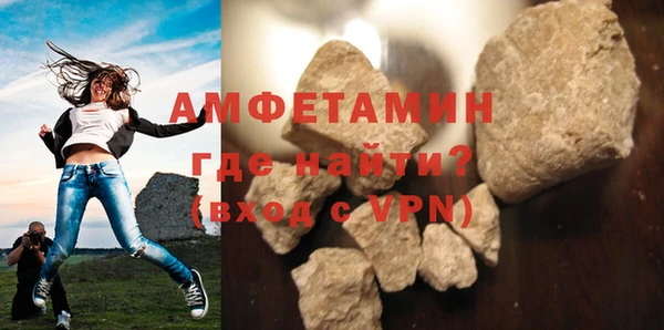 mdpv Баксан