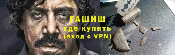 mdpv Баксан