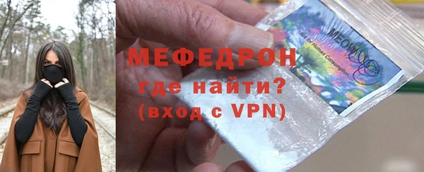 mdpv Баксан