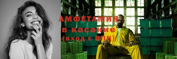 гидропоника Балабаново