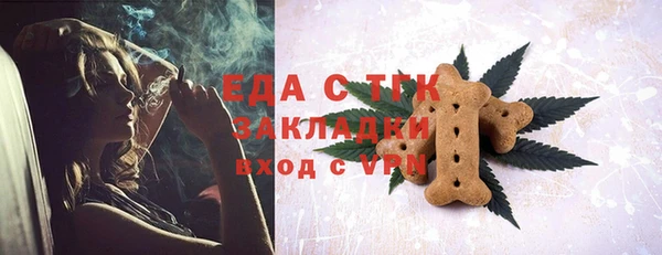 mdpv Баксан