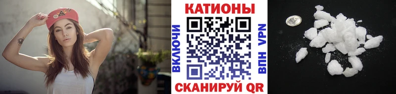 закладки  Белёв  Мефедрон 4 MMC 