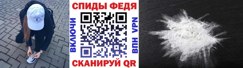 KRAKEN ONION  цены наркотик  Белёв  даркнет состав  Метамфетамин пудра 