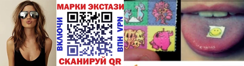 KRAKEN зеркало Белёв Марки NBOMe 1500мкг
