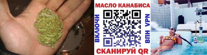Дистиллят ТГК вейп  Белёв 