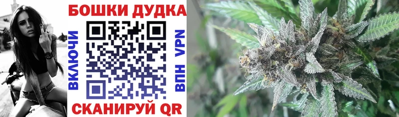 Конопля VHQ  Белёв 